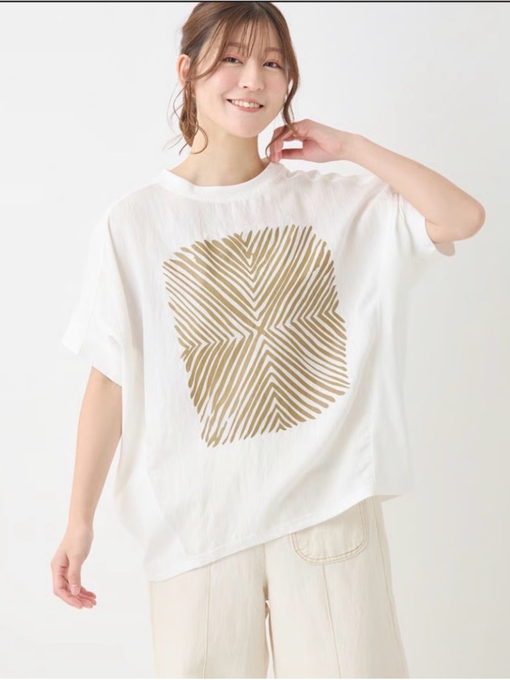 White Short-Sleeve Tee with Gold Geometric Print